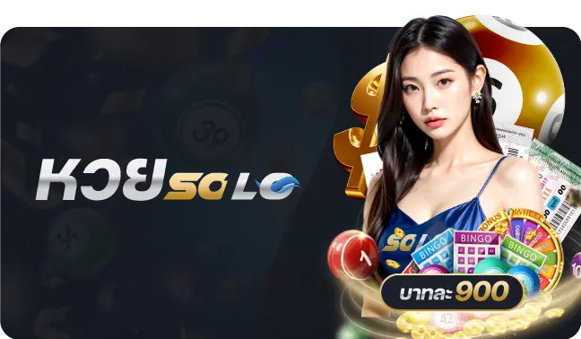lalikabet168
